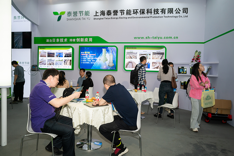 泰誉,上海泰誉,上海泰誉节能环保,泰誉环保,可提升式曝气器,可提升曝气,提升式曝气器,曝气器,曝气头,点点体育平台下载,旋流曝气,旋流式曝气器,旋流曝气,旋流微泡曝气器,点点体育平台下载厂家,高效点点体育平台下载,旋流曝气头,新型点点体育平台下载,点点体育平台下载结构图,曝气器价格,曝气厂家,曝气头厂家,曝气装置,曝气公司,上海曝气器,进口曝气器,旋流微泡曝气器,旋流切割曝气器,点点体育平台下载原理,日本点点体育平台下载,曝气充氧设备,