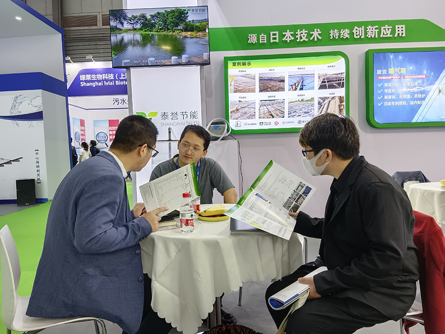 泰誉,上海泰誉,上海泰誉节能环保,泰誉环保,可提升式曝气器,可提升曝气,提升式曝气器,曝气器,曝气头,点点体育平台下载,旋流曝气,旋流式曝气器,旋流曝气,旋流微泡曝气器,点点体育平台下载厂家,高效点点体育平台下载,旋流曝气头,新型点点体育平台下载,点点体育平台下载结构图,曝气器价格,曝气厂家,曝气头厂家,曝气装置,曝气公司,上海曝气器,进口曝气器,旋流微泡曝气器,旋流切割曝气器,点点体育平台下载原理,日本点点体育平台下载,曝气充氧设备,
