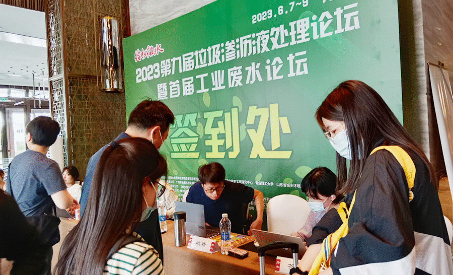 曝气器_泰誉,上海泰誉,上海泰誉节能环保,泰誉环保,泰誉点点体育平台下载_可提升式曝气器,可提升曝气,提升式曝气器,曝气器,曝气头,点点体育平台下载,旋流曝气,旋流式曝气器,旋流曝气,旋流微泡曝气器,点点体育平台下载厂家,高效点点体育平台下载,旋流曝气头,新型点点体育平台下载,点点体育平台下载结构图,曝气器价格,曝气厂家,曝气头厂家,曝气装置,曝气公司,上海曝气器,进口曝气器,旋流切割曝气器,点点体育平台下载原理,日本点点体育平台下载,曝气充氧设备,旋流剪切曝气器_垃圾渗滤液处理_垃圾渗滤液处理设备_处理渗滤液_污水处理设备_污水处理_污水处理厂家__污水处理环保设备厂家_污水处理设备厂家_造纸污水处理设备_造纸污水治理_造纸废水处理设备_曝气系统_曝气设备_污水处理工艺_生化好氧段曝气设备_污水曝气设备_污水厂生化曝气池_污水处理环保设备_污水曝气处理_曝气器厂价批发_污水处理工艺流程__污水处理知识_污水曝气