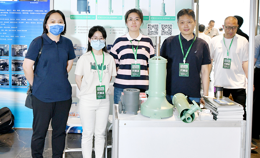 曝气器_泰誉,上海泰誉,上海泰誉节能环保,泰誉环保,泰誉点点体育平台下载_可提升式曝气器,可提升曝气,提升式曝气器,曝气器,曝气头,点点体育平台下载,旋流曝气,旋流式曝气器,旋流曝气,旋流微泡曝气器,点点体育平台下载厂家,高效点点体育平台下载,旋流曝气头,新型点点体育平台下载,点点体育平台下载结构图,曝气器价格,曝气厂家,曝气头厂家,曝气装置,曝气公司,上海曝气器,进口曝气器,旋流切割曝气器,点点体育平台下载原理,日本点点体育平台下载,曝气充氧设备,旋流剪切曝气器_垃圾渗滤液处理_垃圾渗滤液处理设备_处理渗滤液_污水处理设备_污水处理_污水处理厂家__污水处理环保设备厂家_污水处理设备厂家_造纸污水处理设备_造纸污水治理_造纸废水处理设备_曝气系统_曝气设备_污水处理工艺_生化好氧段曝气设备_污水曝气设备_污水厂生化曝气池_污水处理环保设备_污水曝气处理_曝气器厂价批发_污水处理工艺流程__污水处理知识_污水曝气