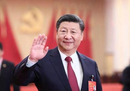 习近平重要讲话