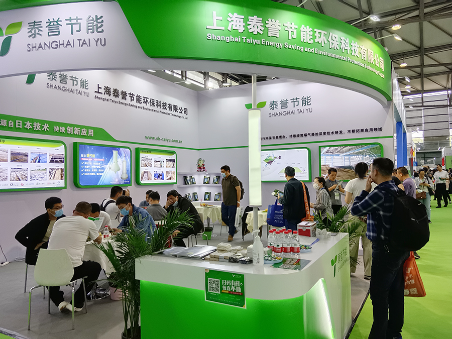 泰誉,上海泰誉,上海泰誉节能环保,泰誉环保,可提升式曝气器,可提升曝气,提升式曝气器,曝气器,曝气头,点点体育平台下载,旋流曝气,旋流式曝气器,旋流曝气,旋流微泡曝气器,点点体育平台下载厂家,高效点点体育平台下载,旋流曝气头,新型点点体育平台下载,点点体育平台下载结构图,曝气器价格,曝气厂家,曝气头厂家,曝气装置,曝气公司,上海曝气器,进口曝气器,旋流微泡曝气器,旋流切割曝气器,点点体育平台下载原理,日本点点体育平台下载,曝气充氧设备,