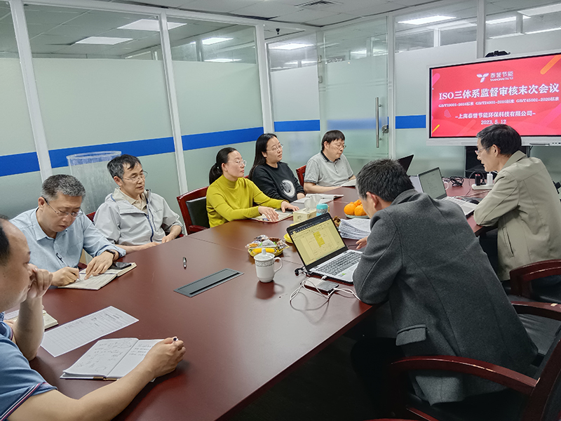 泰誉,上海泰誉,上海泰誉节能环保,泰誉环保,泰誉点点体育平台下载_可提升式曝气器,可提升曝气,提升式曝气器,曝气器,曝气头,点点体育平台下载,旋流曝气,旋流式曝气器,旋流曝气,旋流微泡曝气器,点点体育平台下载厂家,高效点点体育平台下载,旋流曝气头,新型点点体育平台下载,点点体育平台下载结构图,曝气器价格,曝气厂家,曝气头厂家,曝气装置,曝气公司,上海曝气器,进口曝气器,旋流微泡曝气器,旋流切割曝气器,点点体育平台下载原理,日本点点体育平台下载,曝气充氧设备,旋流剪切曝气器_垃圾渗滤液处理_处理渗滤液