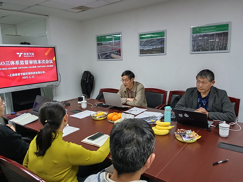泰誉,上海泰誉,上海泰誉节能环保,泰誉环保,泰誉点点体育平台下载_可提升式曝气器,可提升曝气,提升式曝气器,曝气器,曝气头,点点体育平台下载,旋流曝气,旋流式曝气器,旋流曝气,旋流微泡曝气器,点点体育平台下载厂家,高效点点体育平台下载,旋流曝气头,新型点点体育平台下载,点点体育平台下载结构图,曝气器价格,曝气厂家,曝气头厂家,曝气装置,曝气公司,上海曝气器,进口曝气器,旋流微泡曝气器,旋流切割曝气器,点点体育平台下载原理,日本点点体育平台下载,曝气充氧设备,旋流剪切曝气器_垃圾渗滤液处理_处理渗滤液
