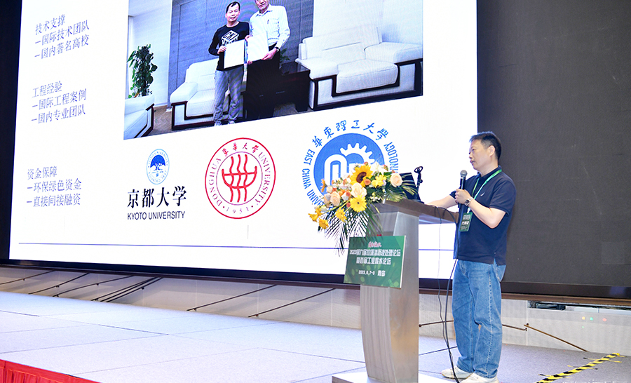曝气器_泰誉,上海泰誉,上海泰誉节能环保,泰誉环保,泰誉点点体育平台下载_可提升式曝气器,可提升曝气,提升式曝气器,曝气器,曝气头,点点体育平台下载,旋流曝气,旋流式曝气器,旋流曝气,旋流微泡曝气器,点点体育平台下载厂家,高效点点体育平台下载,旋流曝气头,新型点点体育平台下载,点点体育平台下载结构图,曝气器价格,曝气厂家,曝气头厂家,曝气装置,曝气公司,上海曝气器,进口曝气器,旋流切割曝气器,点点体育平台下载原理,日本点点体育平台下载,曝气充氧设备,旋流剪切曝气器_垃圾渗滤液处理_垃圾渗滤液处理设备_处理渗滤液_污水处理设备_污水处理_污水处理厂家__污水处理环保设备厂家_污水处理设备厂家_造纸污水处理设备_造纸污水治理_造纸废水处理设备_曝气系统_曝气设备_污水处理工艺_生化好氧段曝气设备_污水曝气设备_污水厂生化曝气池_污水处理环保设备_污水曝气处理_曝气器厂价批发_污水处理工艺流程__污水处理知识_污水曝气